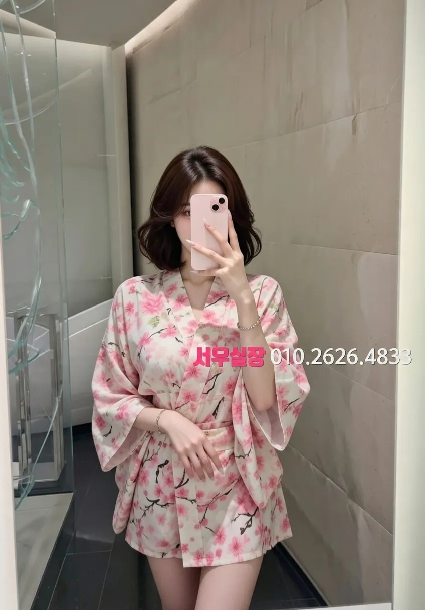 구미 정빠 프리미엄 라인업 24번 프로필