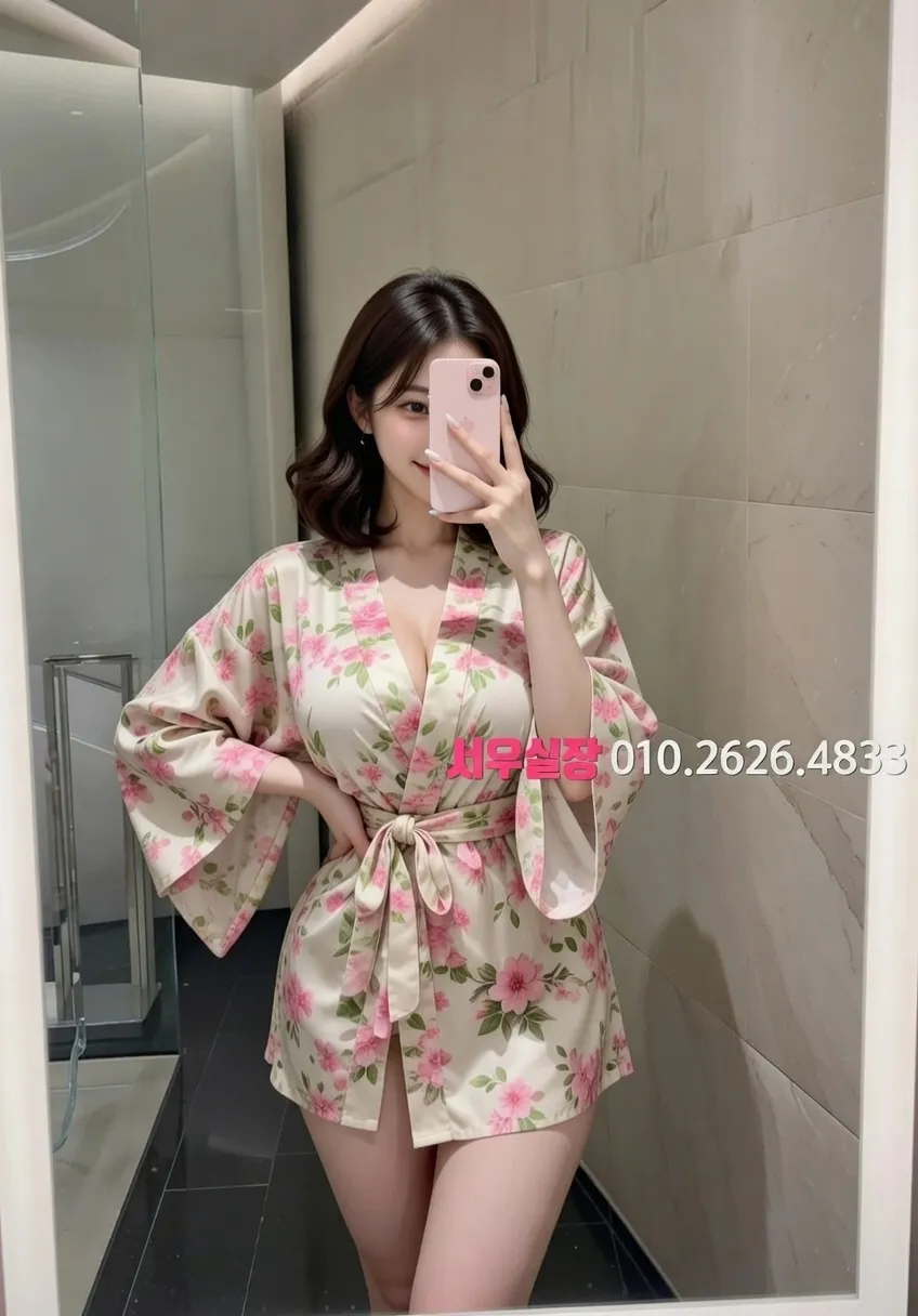 구미 풀싸롱 프리미엄 라인업 5번 프로필