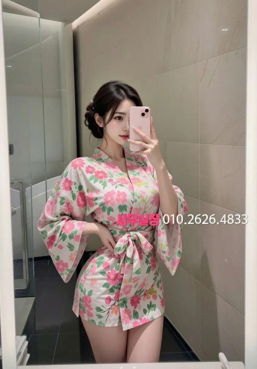 구미 레깅스룸 프리미엄 라인업 1번 프로필