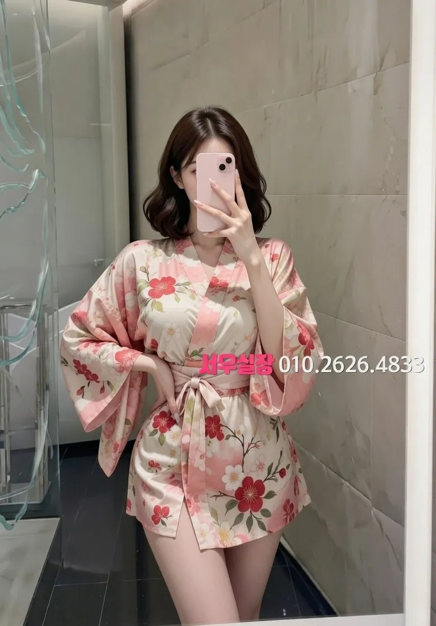 구미 풀싸롱 프리미엄 라인업 24번 프로필