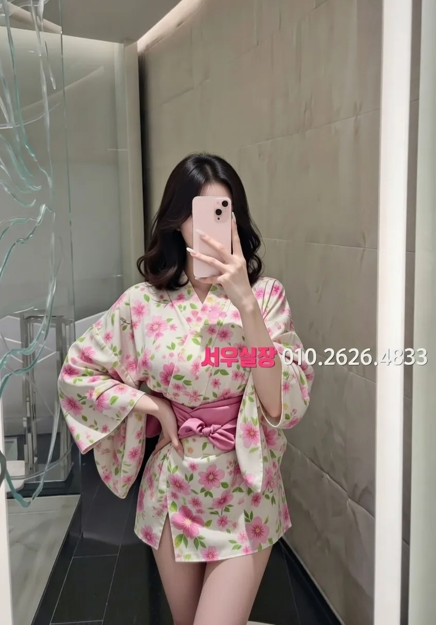 구미 하이쩜오 프리미엄 라인업 30번 프로필