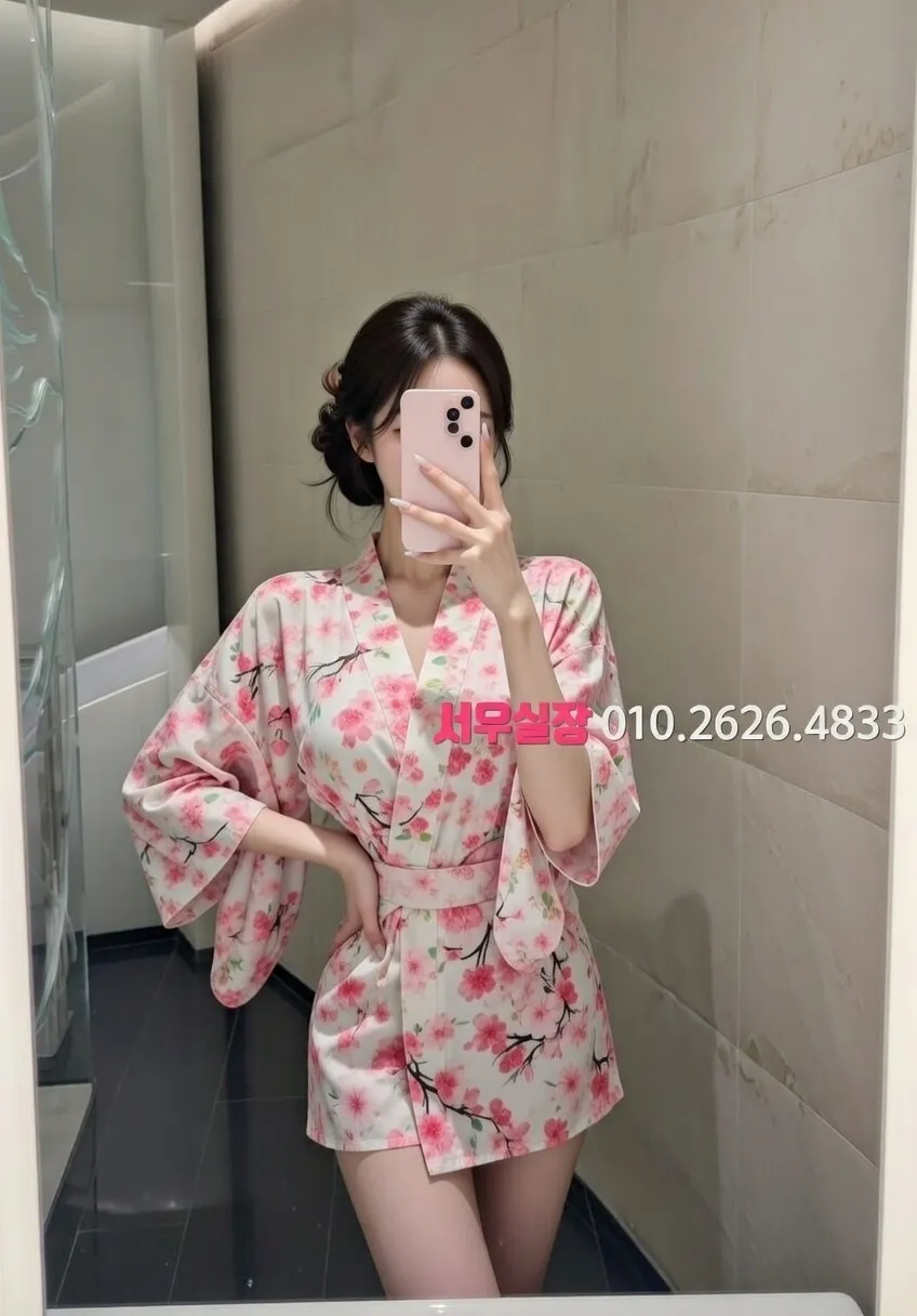 구미 퍼블릭 프리미엄 라인업 21번 프로필