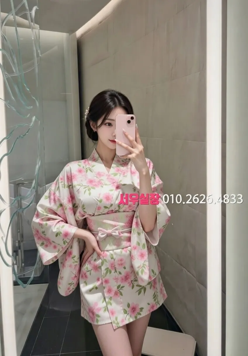 구미 하이쩜오 프리미엄 라인업 40번 프로필