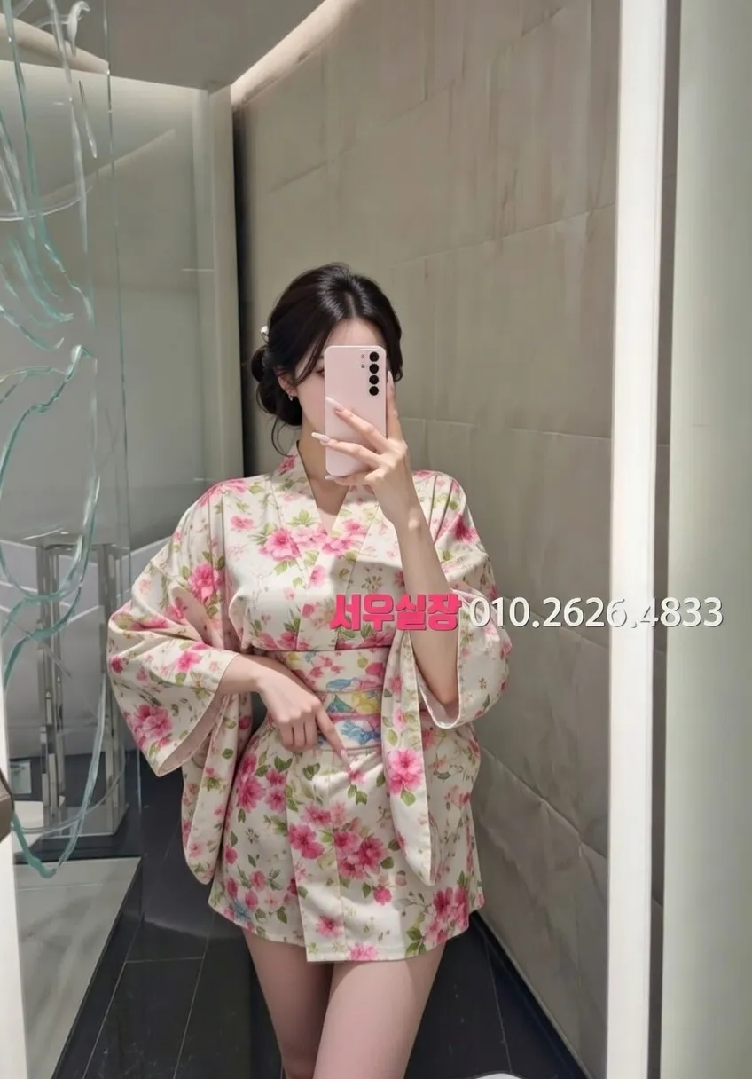 구미 노래빵 프리미엄 라인업 14번 프로필