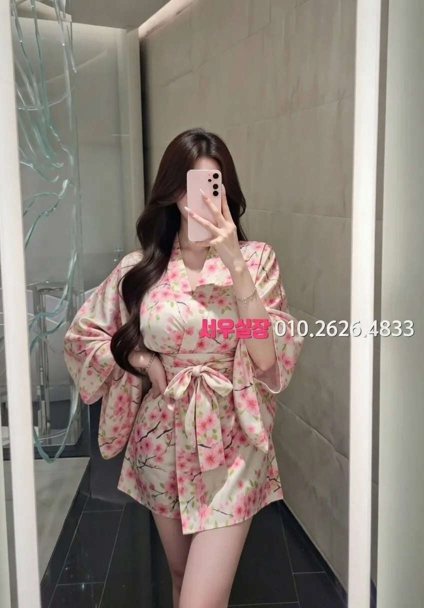 구미 노래방 프리미엄 라인업 35번 프로필