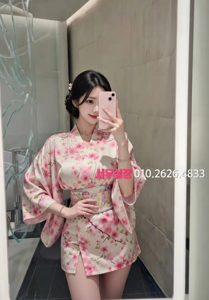 구미 가라오케 프리미엄 라인업 11번 프로필