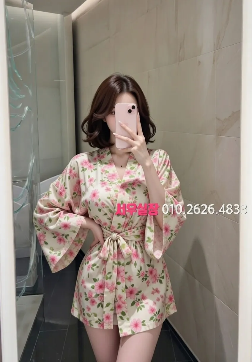 구미 노래빵 프리미엄 라인업 11번 프로필