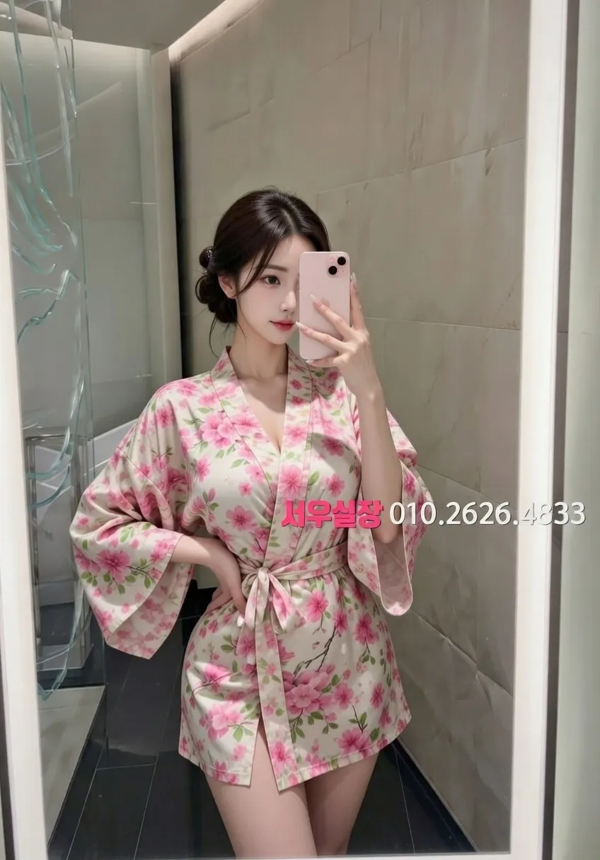 구미 하이쩜오 프리미엄 라인업 37번 프로필