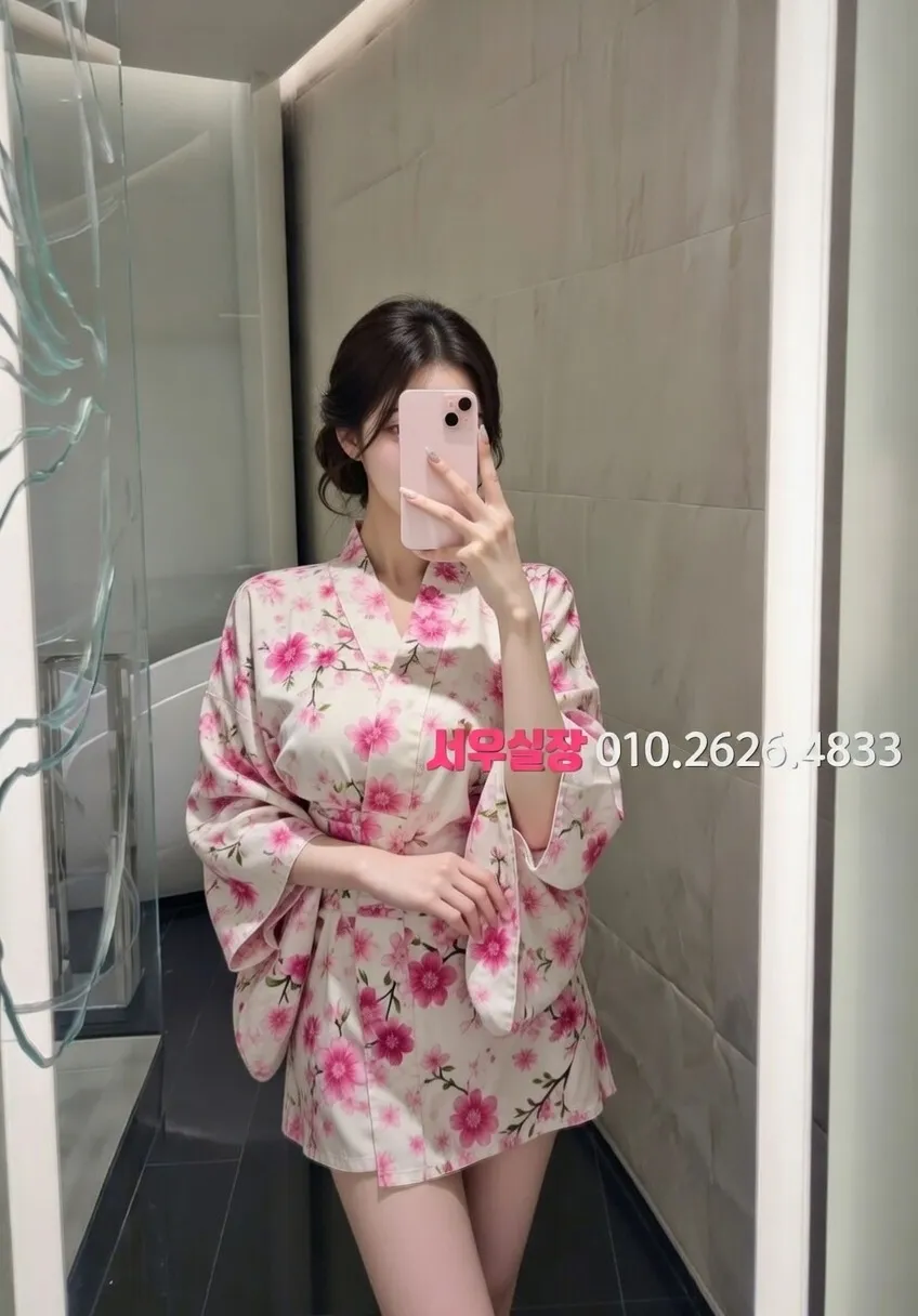 구미 러시아노래방 프리미엄 라인업 1번 프로필