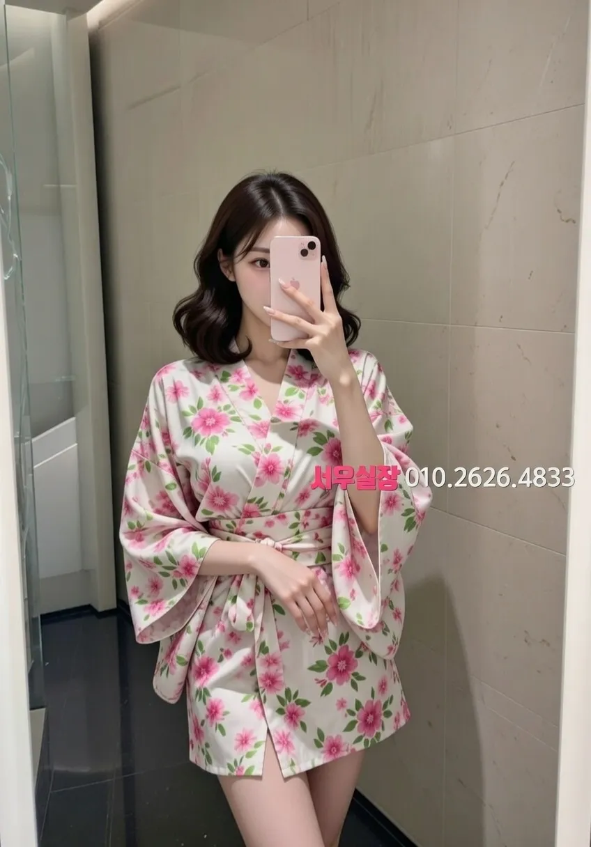 구미 노래빵 프리미엄 라인업 9번 프로필