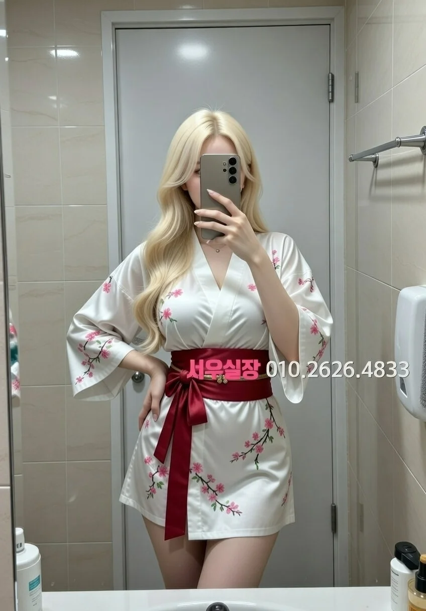 구미 보도 프리미엄 라인업 31번 프로필