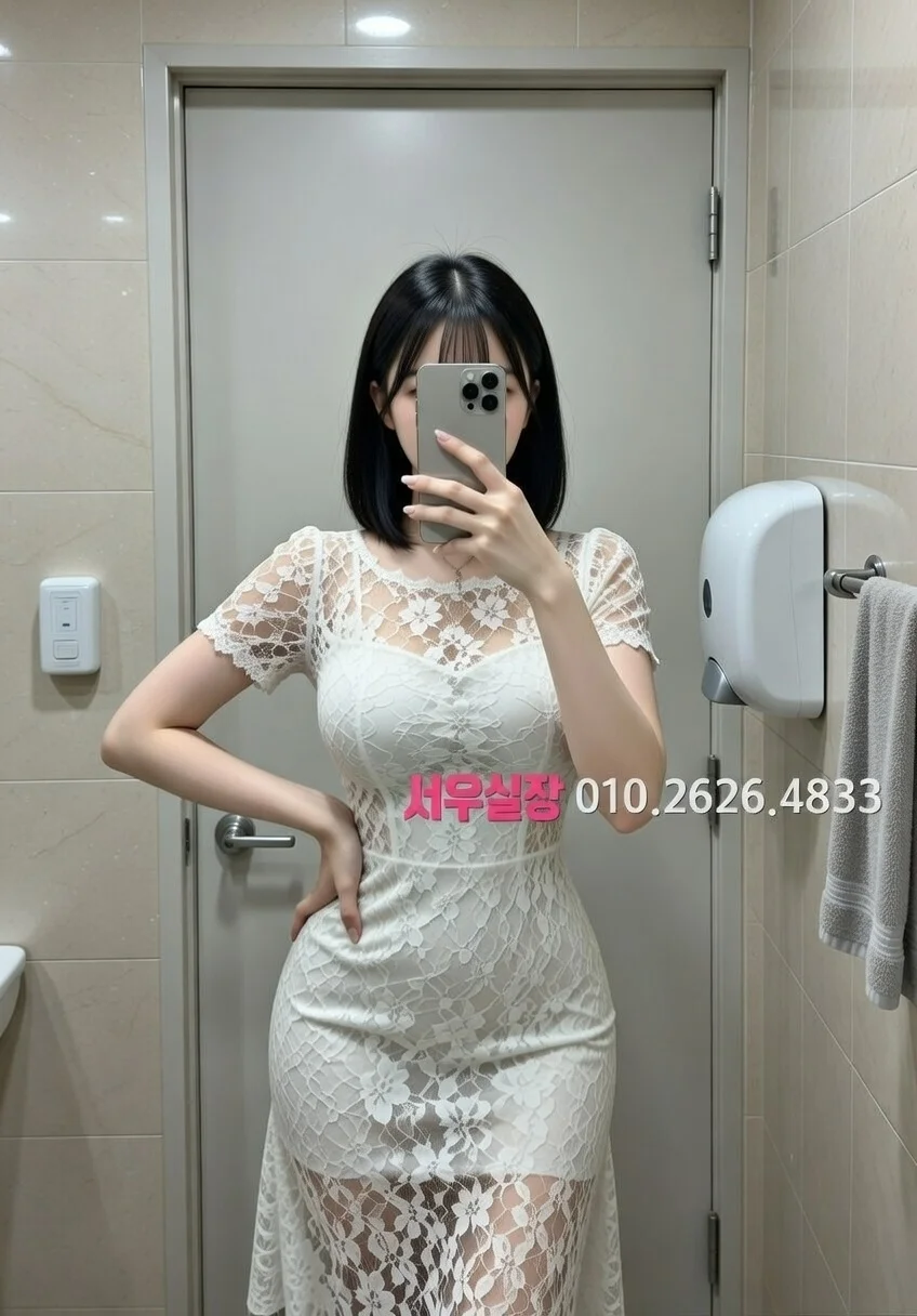 구미 다국적노래방 프리미엄 라인업 9번 프로필