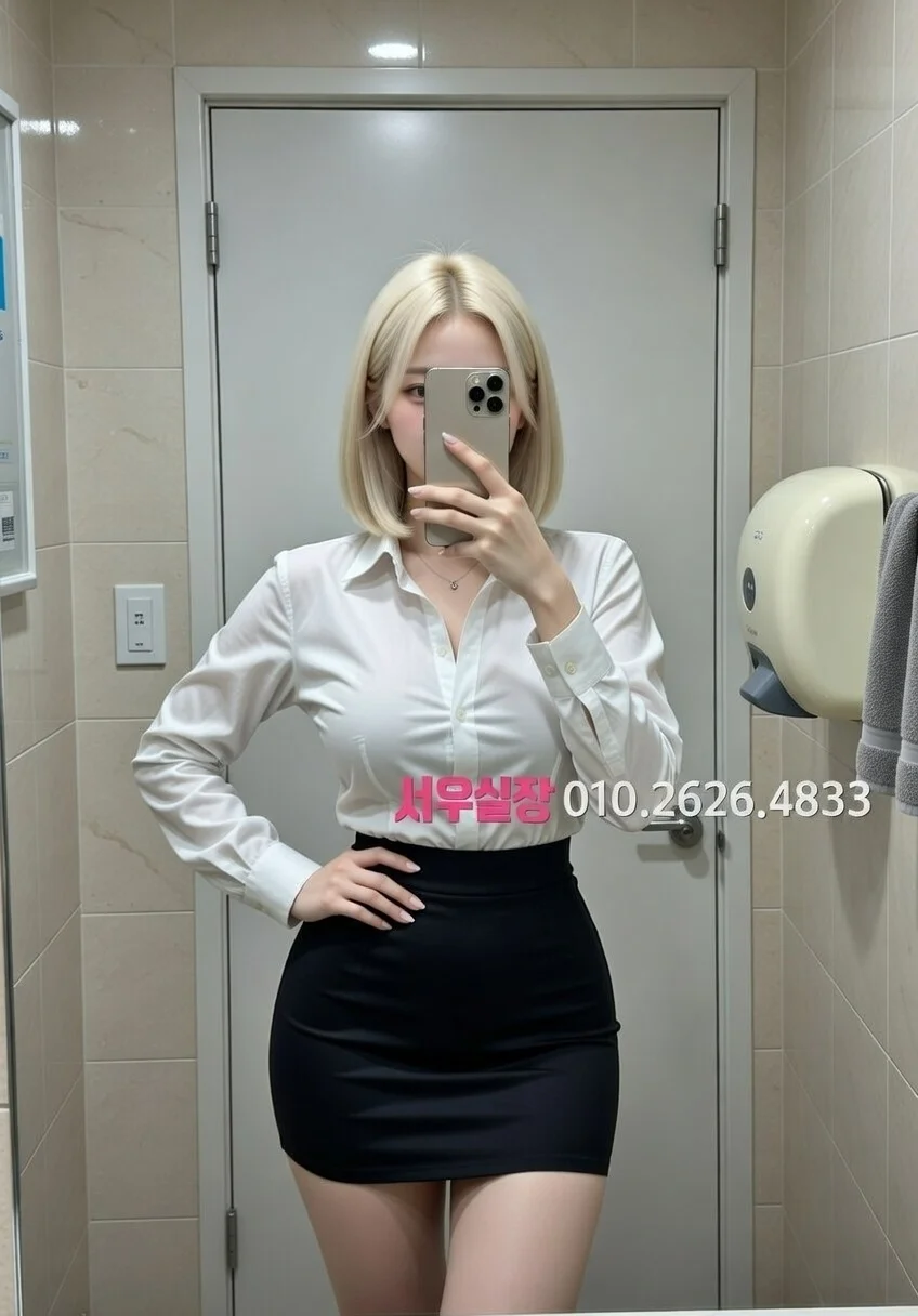 구미 풀싸롱 프리미엄 라인업 40번 프로필