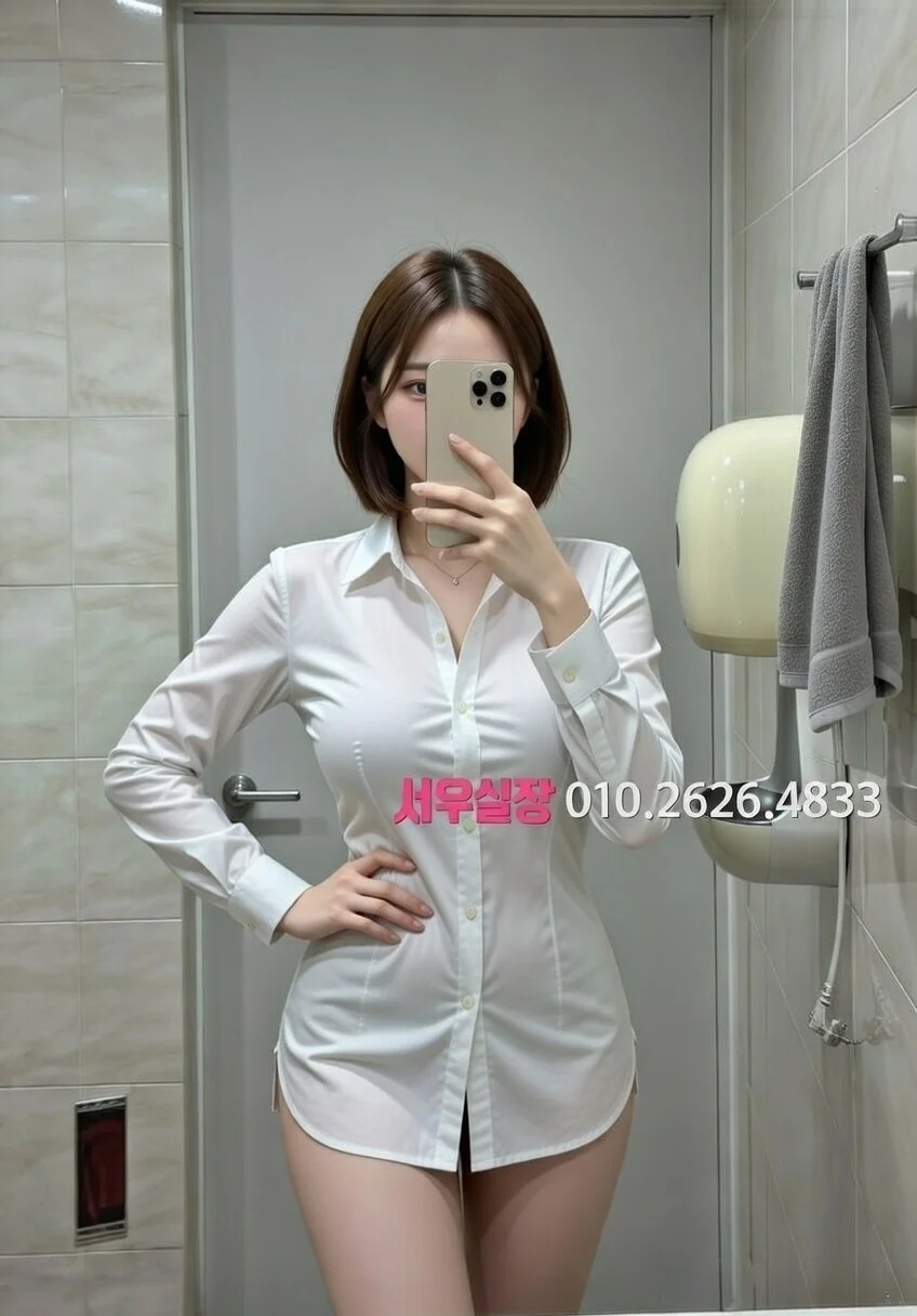 구미 아빠방 프리미엄 라인업 36번 프로필