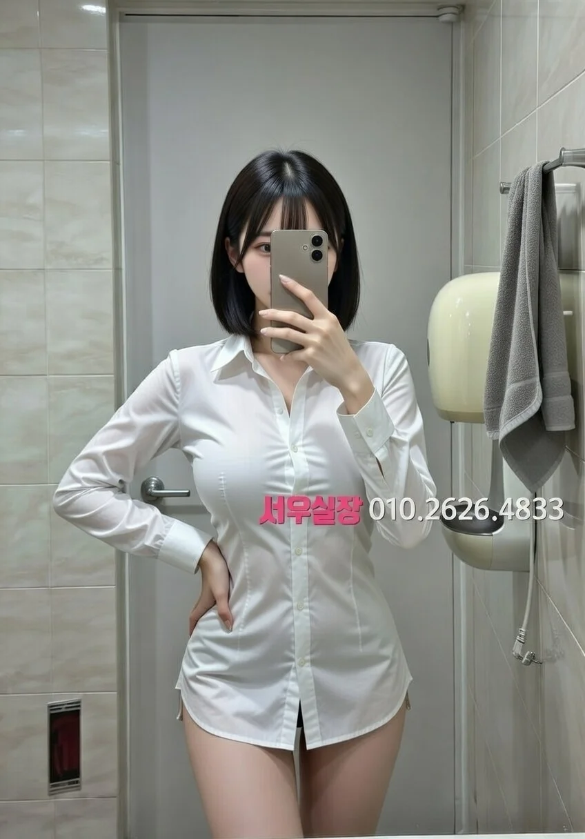 구미 쓰리노 프리미엄 라인업 21번 프로필