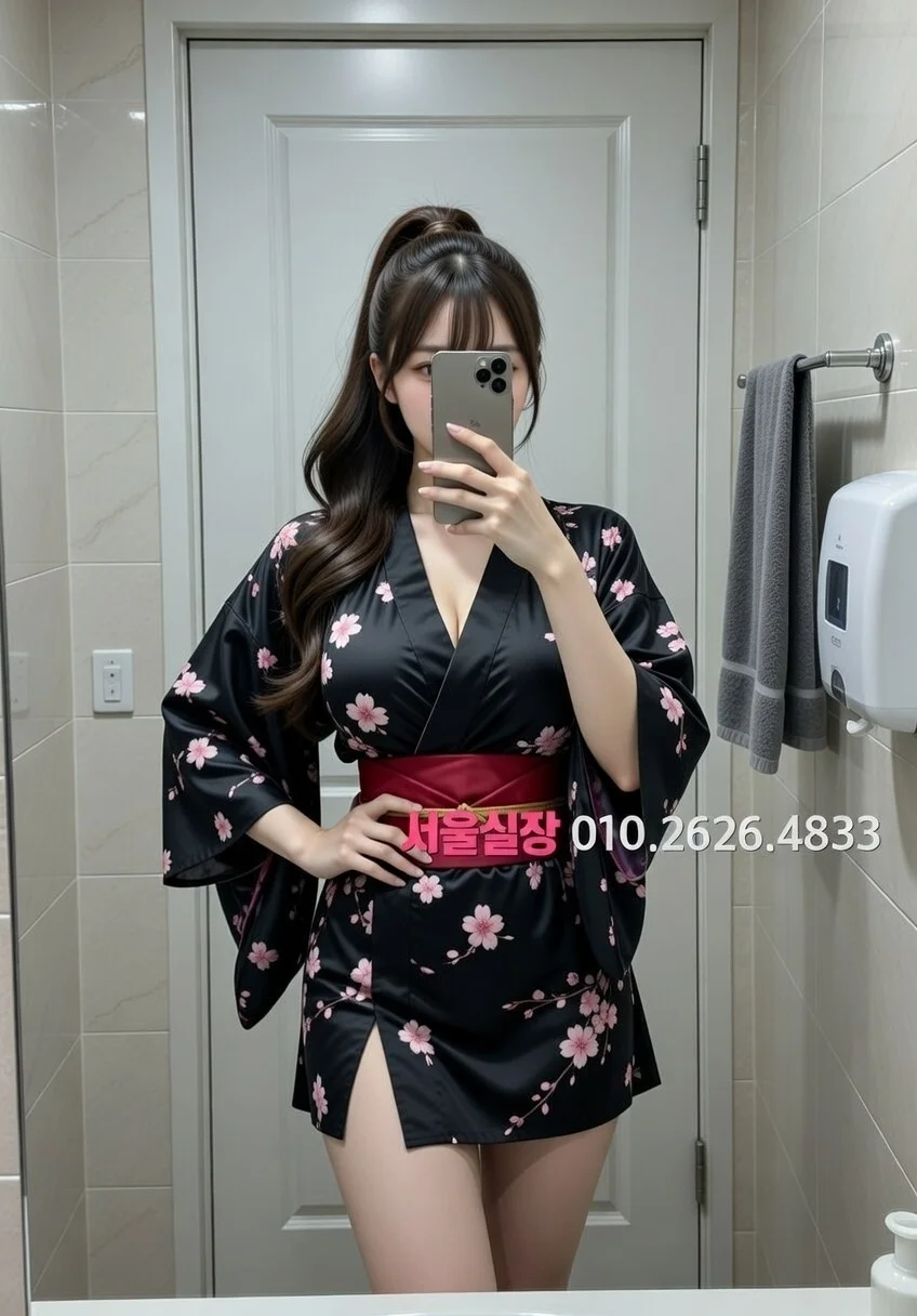 구미 미러룸 프리미엄 라인업 3번 프로필