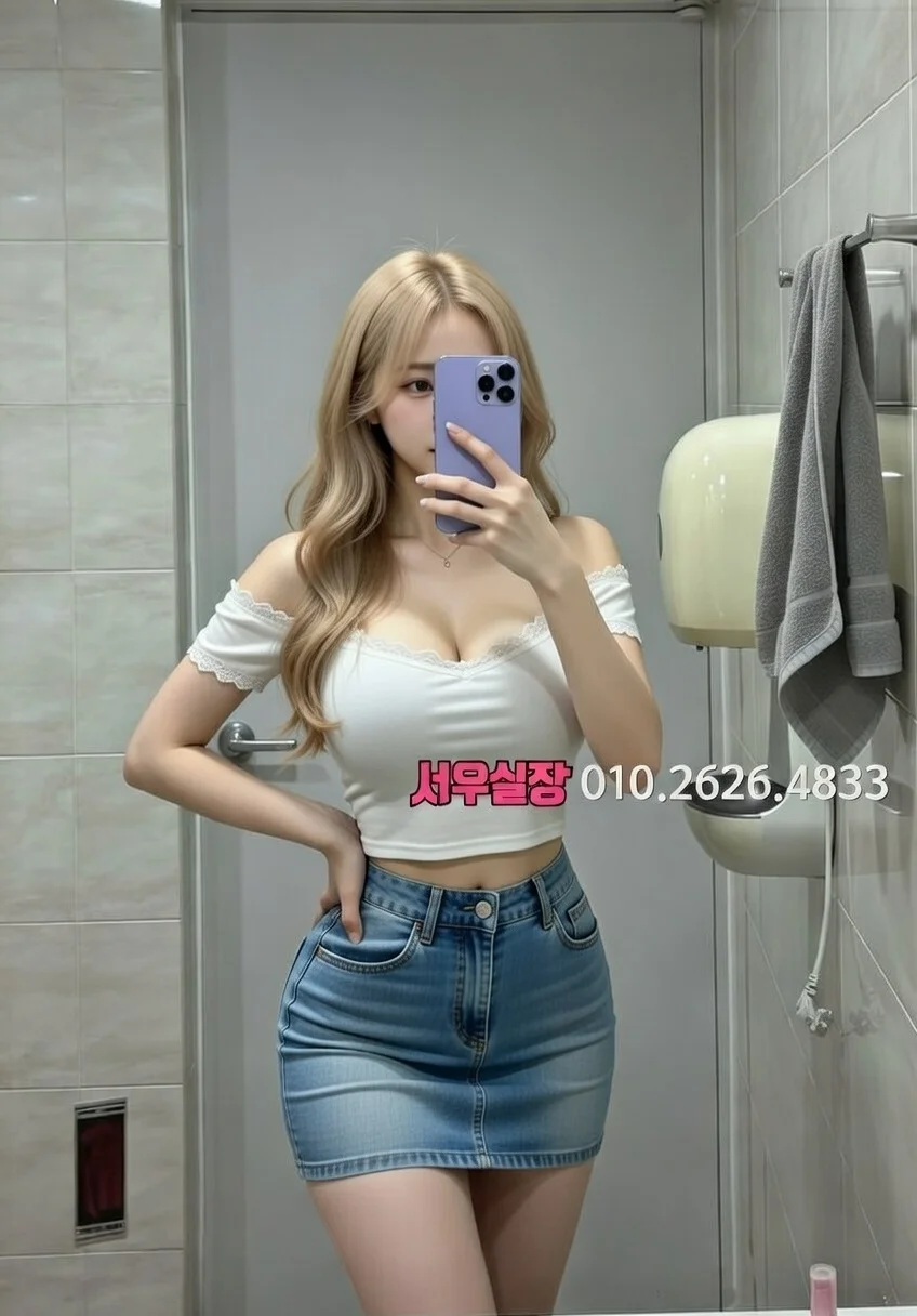 구미 룸살롱 프리미엄 라인업 10번 프로필